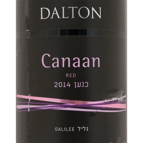 Dalton Canaan Red Blend Israel